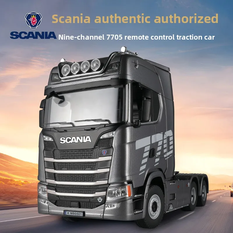 Huina 2025 منتج جديد Huina 1501 Stanya لودر أطفال بالريموت كنترول 19 قناة 2.4 جرام التحكم مثل السيارة الحقيقية نموذج التحكم عن بعد هدية