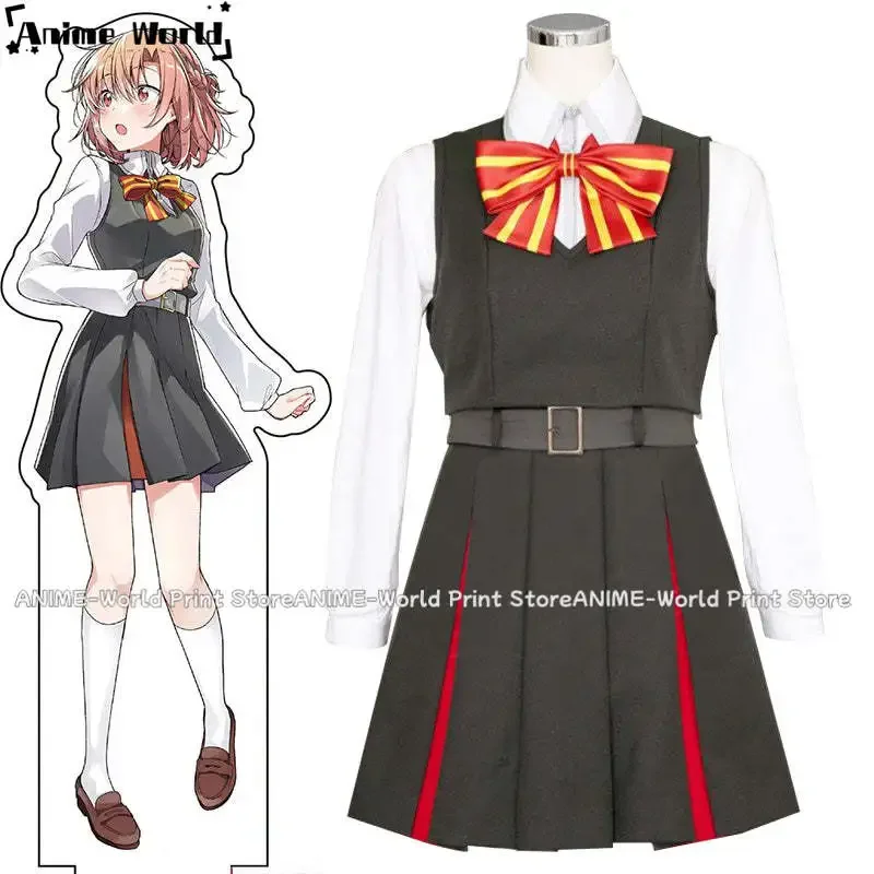 

Whisper Me a Love Song Sasayaku You ni Koi wo Utau Himari Kino Cosplay Costume