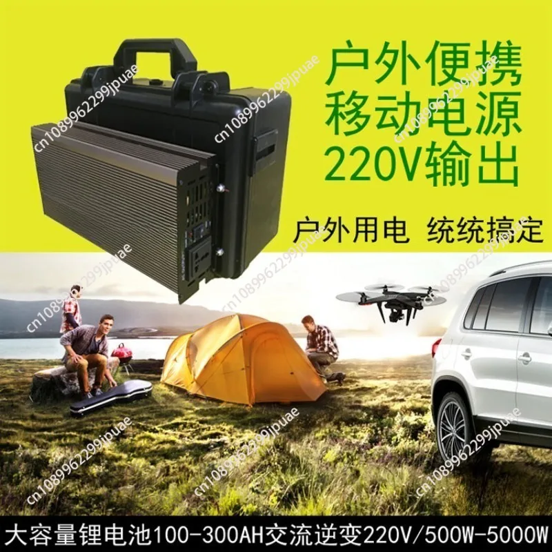 500W-5000W Large Capacity Portable Power Station 220V Outdoor Lithium Battery Emergency RV Stall Power Supply