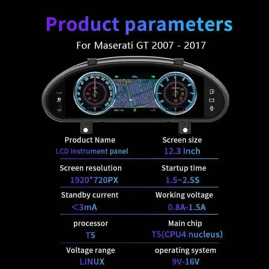12.3 "لوحة القيادة شاشة الكريستال السائل لمازيراتي GT جران توريزمو 2007-2017 عداد السرعة Carplay لوحة أدوات العنقودية قمرة القيادة الافتراضية