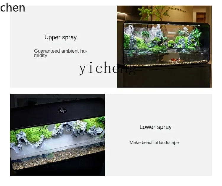 ZML intelligent amphibious tank rainforest tank micro landscape automatic oxygen generation and filtration