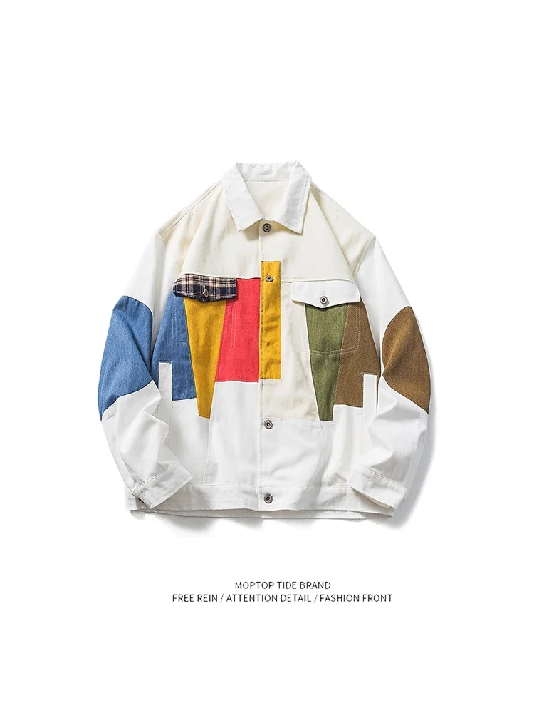 

Свободная мужская повседневная одежда Jaet Street Design с цветным воротником в стиле пэчворк Faion Brand Bf Sle, рабочая одежда для отдыха, верхняя одежда