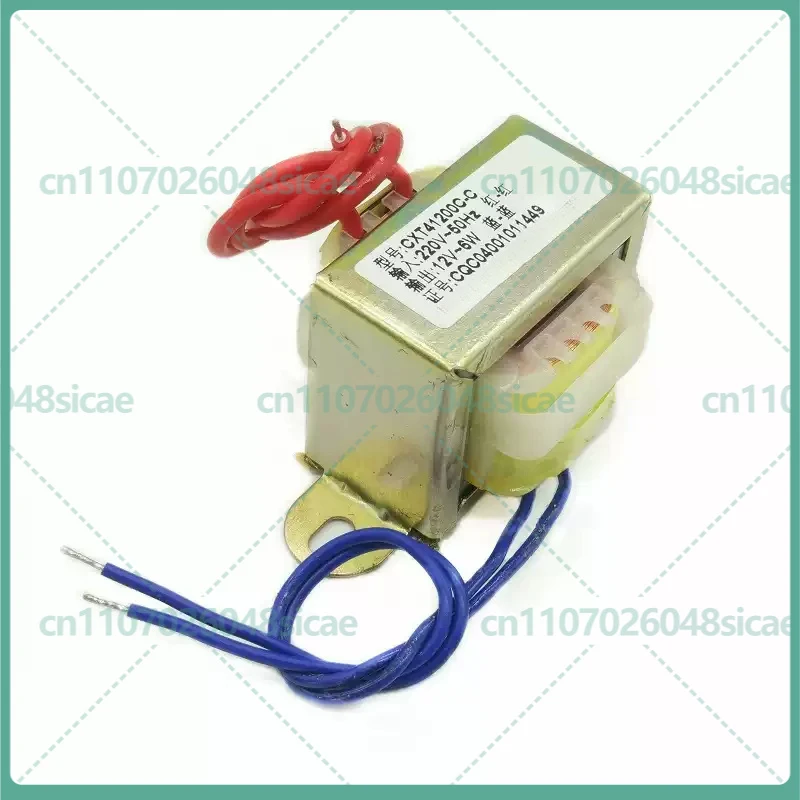 2-8pcs FOR EI4120 DB-6VA 220V to 12V 0.5A AC Power Transformer