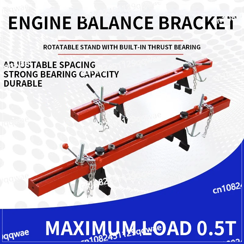 barre-transversale-de-support-moteur-capacite-de-charge-1100-lbs-500-kg-hauteur-reglable-avec-2-palans-rotatifs-2-chaines-en-acier-robustes