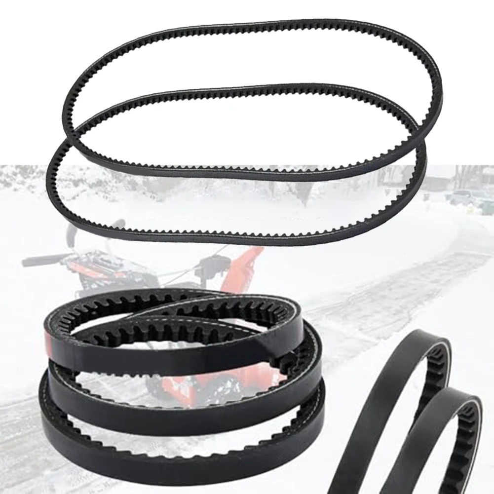 Robust Auger Drive Belts Made to Fit Specific Snow Blower Models [Numbers] Comes in a Convenient Package of Two Units