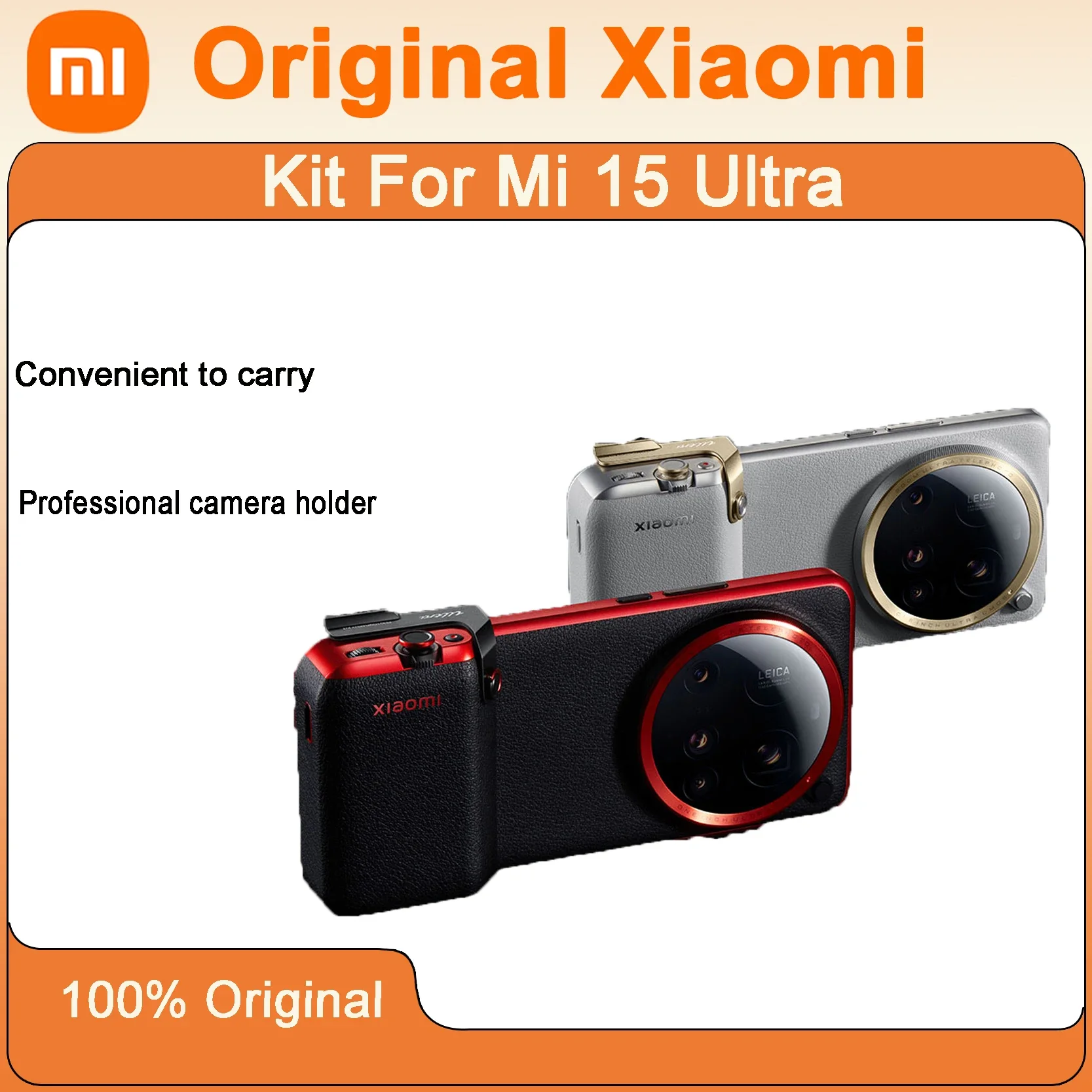 

Оригинальный профессиональный фото-набор Xiaomi 15 Ultra: портативные аксессуары для съемки на камеру, полный комплект для мобильного телефона