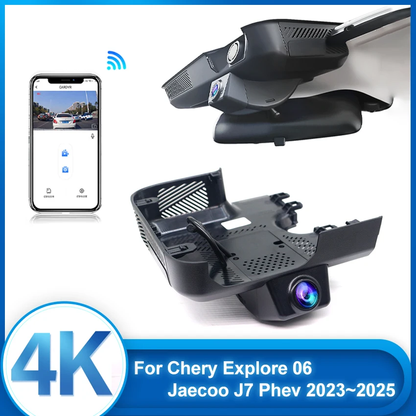 4K Front And Rear Camera Wifi DVR Dash Cam Original For Chery Explore 06 Jaecoo J7 2023 2024 2025,Plug And Play Car DVR With APP