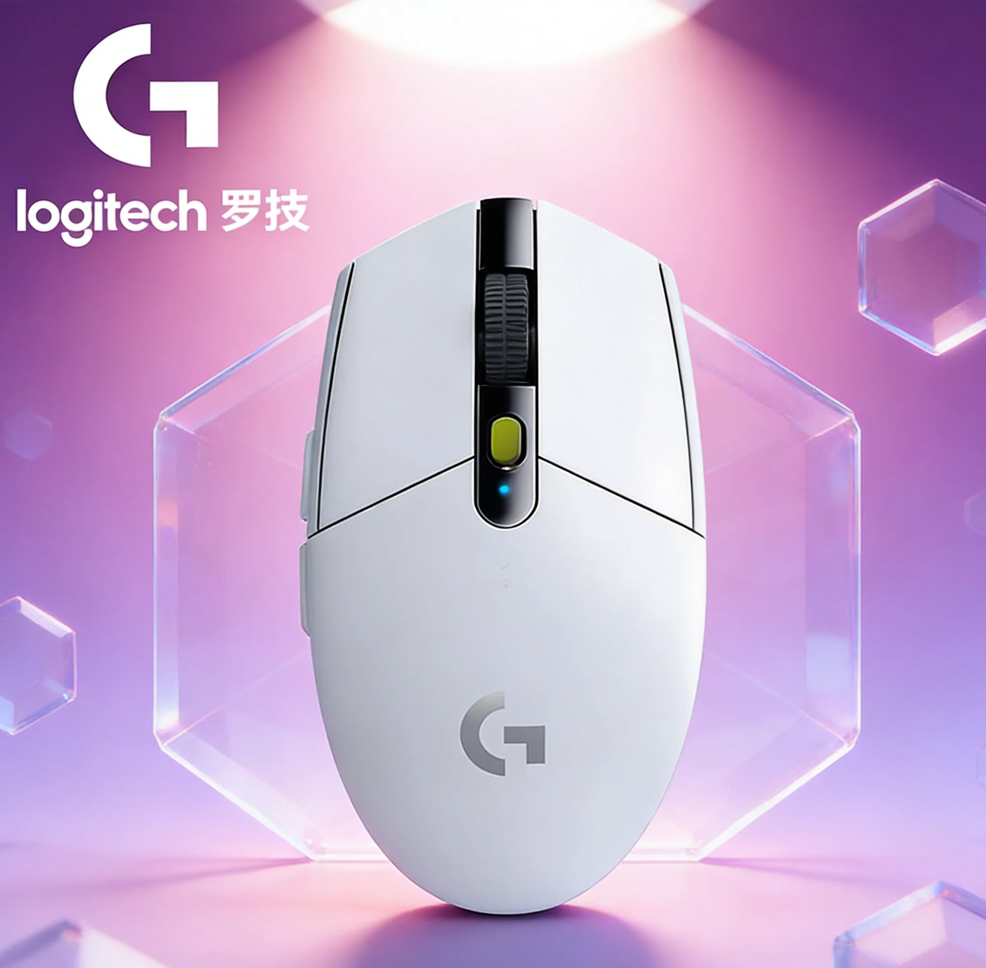 

Logitech G304 Silent and comfortable to turn on black,dual-mode wireless gaming mouse,wireless smooth play, quiet and convenient