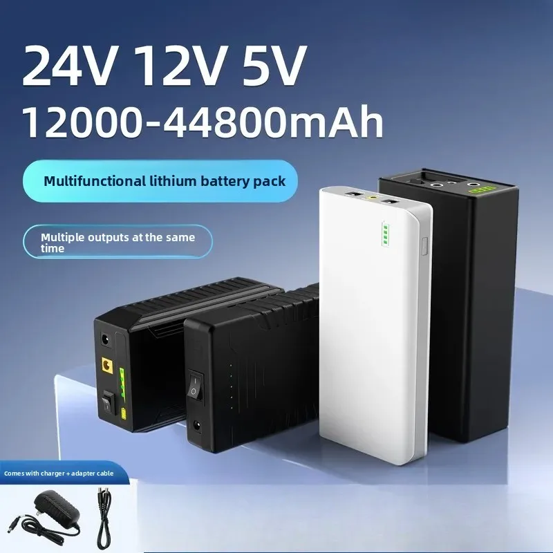 24V Lithium Battery Pack 12V 5V Backup Power Supply Multi-Function Small Size Large Capacity UPS