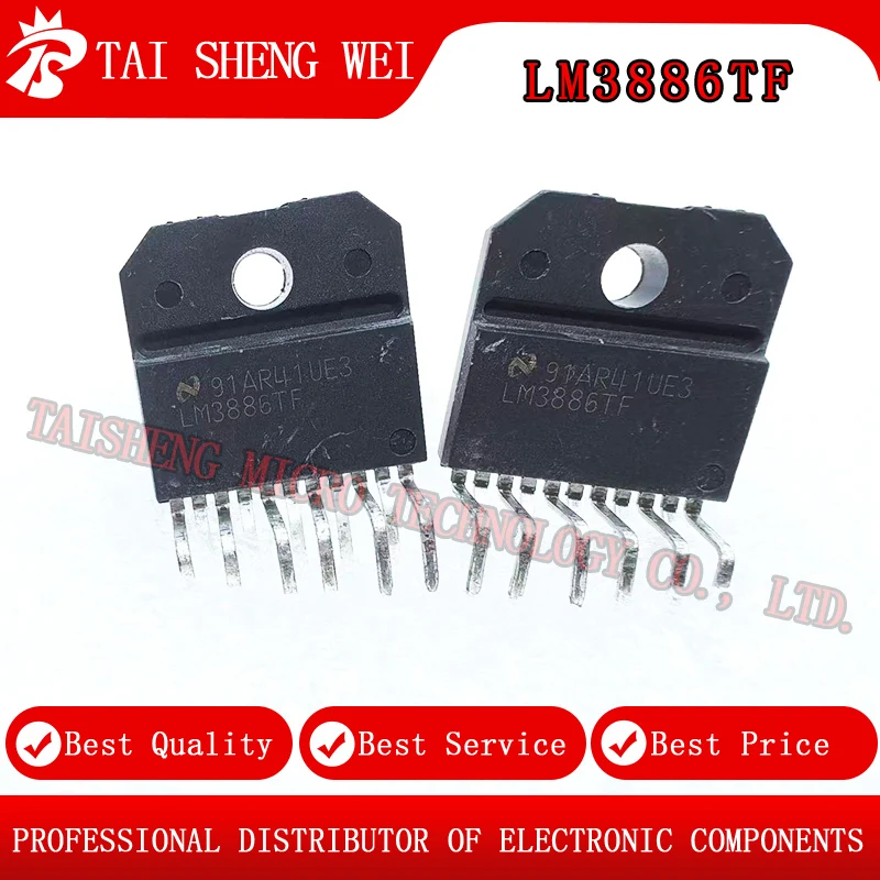 

2PCS Brand New LM3886TF LM3886 3886 Hi-Fi Amplifier Chip Audio Amplifier Hi-Fi Chip