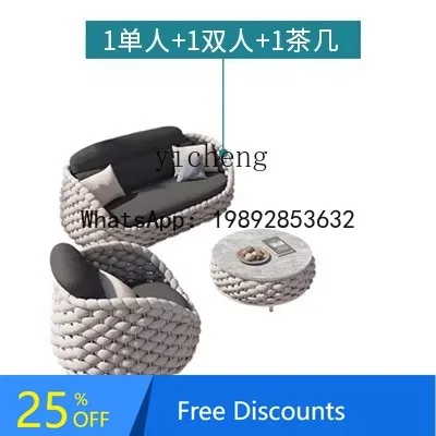 

LYY outdoor sofa courtyard villa balcony rattan chair coffee table furniture combination waterproof sunscreen rattan leisure
