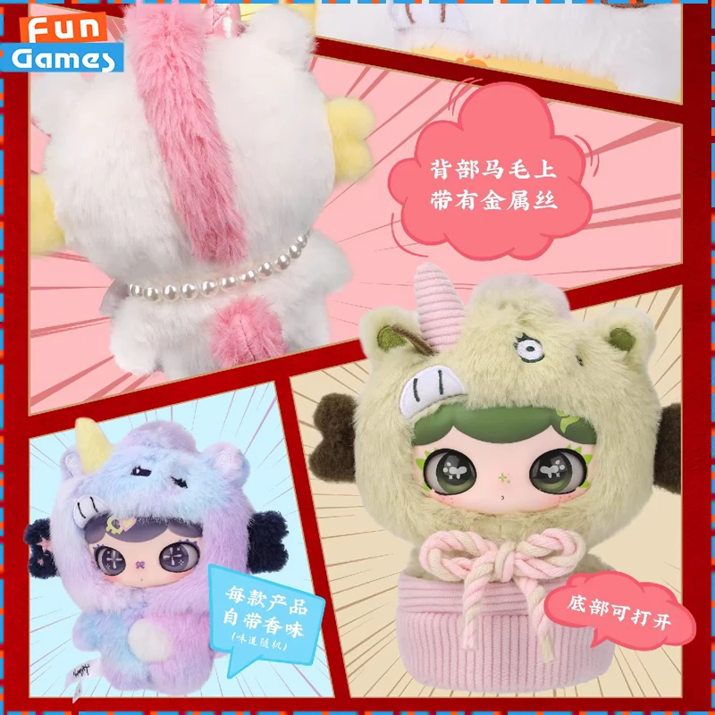 

Новая серия SIKOOPA Lulumi: Скоро в продаже! Загадочная коробка-сюрприз с кавайными подвесками-украшениями по мотивам драматических сериалов. Коллекционная игрушка, подарок на день рождения.