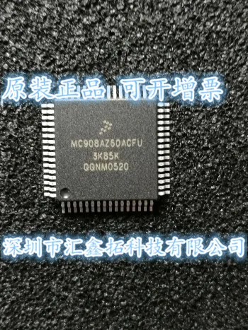 MC908AZ60AVFU MC908AZ60ACFUE