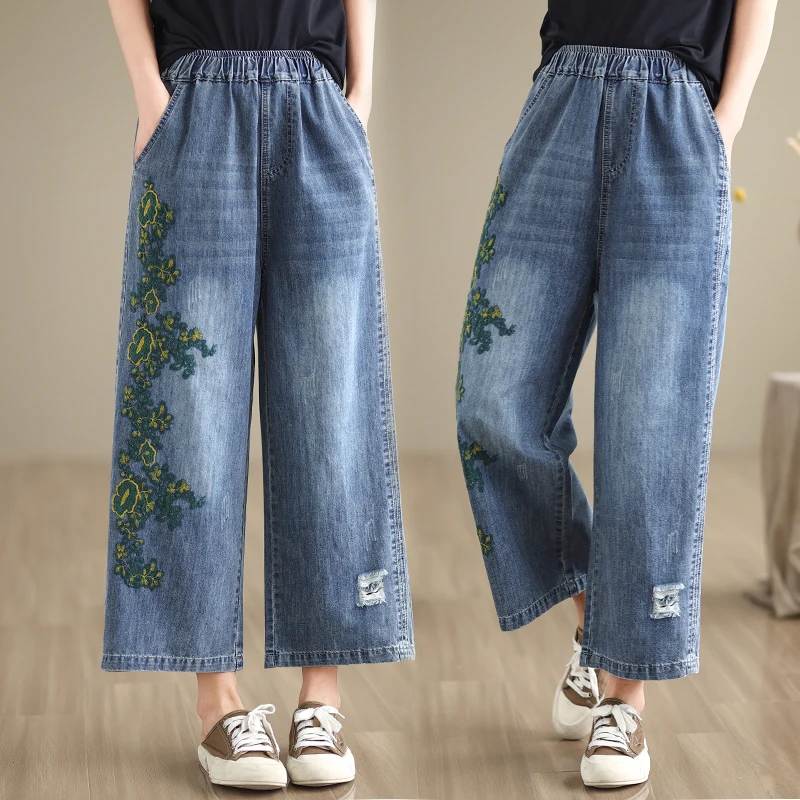 

Aricaca High Quality Women Retro Flower Embroidered Jeans Women Casual Harem Pants Elastic Waist Ripped Denim Pants