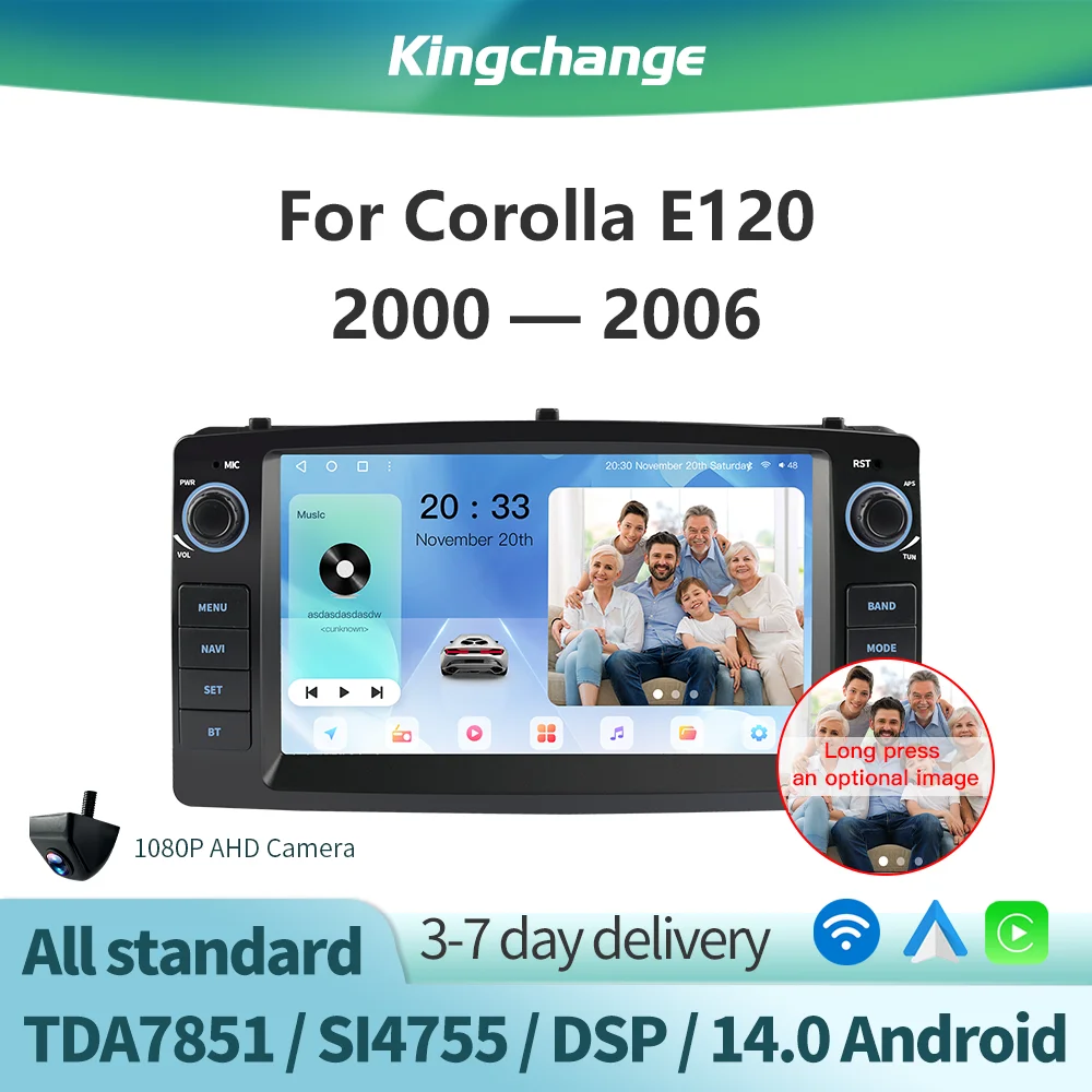 Kingchange 7"Androi… - image