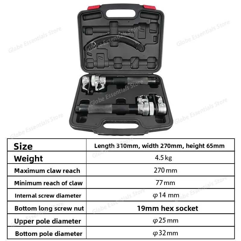 Shock Absorber Coil Spring Compressor Tool Heavy Duty Macpherson Strut Set with Safety Jaws Holder Remover Disassembly Tool