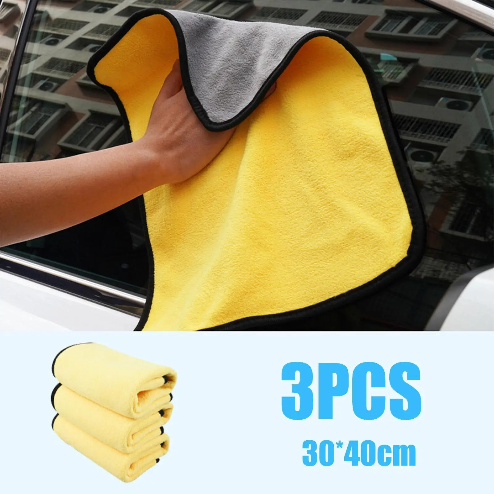 3PCS Car Household Window Glass Quick Dry Car Wash Drying Cloth Car Wash Towels Multi-purpose wipes