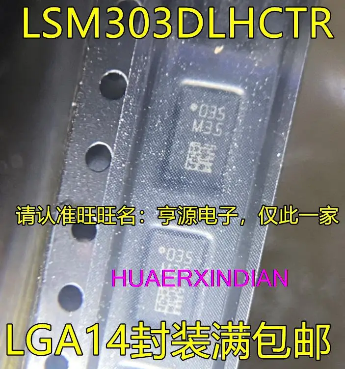 

10PCS New Original LSM303DLHCTR M35 LGA14