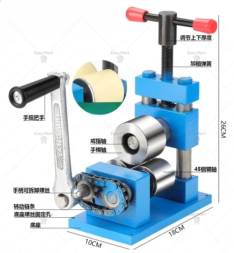 Manual Bending Machine Gold Silver Copper Bracelet Ring Rounding Machine Shaping Small Jewelry Processing Rolling Gold Tool