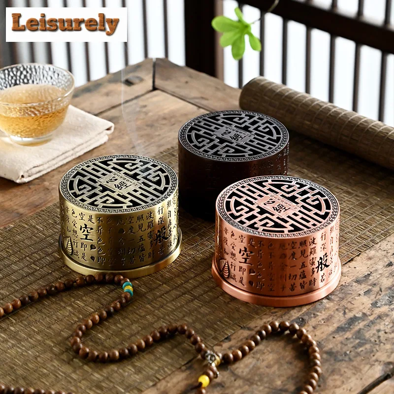 Circular Heart Sutra Alloy Disc Incense Stove Sandalwood Agarwood Buddha Fragrance FurnaceHousehold Tea Table Small Decoration