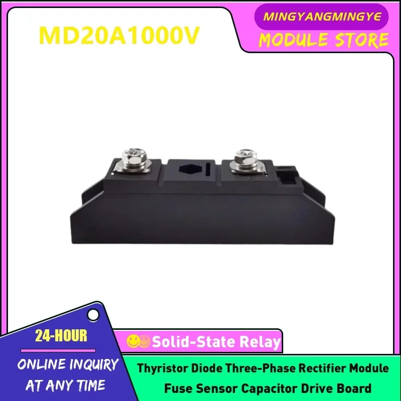 MD20A1800V MD20A1400V MD20A1200V MD20A800V MD20A600V MD20A1000V Anti reverse diode module NEW IN STOCK