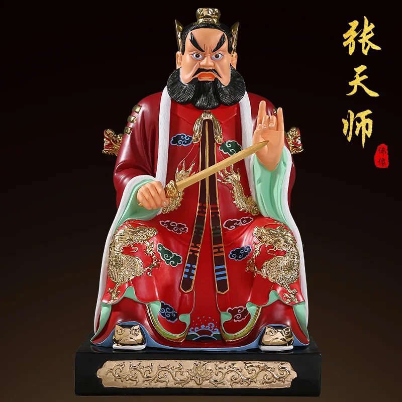 large Asia Temple Shrine HOME Effective eliminating evil Exorcism Daoist GOD ZHANG TIANSHI  FENG SHUI statue