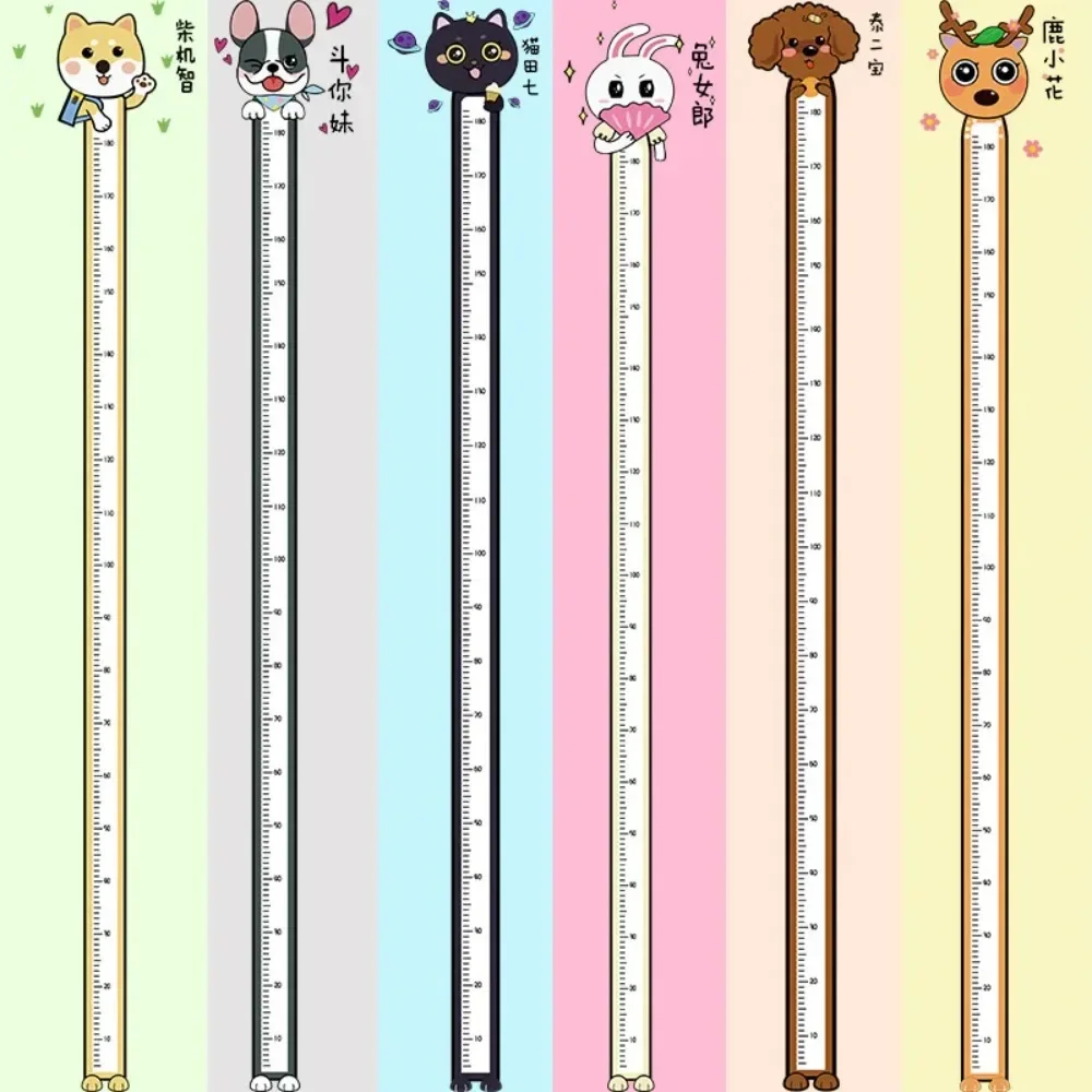 Height Measure Kids Cartoon Animal Series Wall Stickers Room Kindergarten Porch Decoration Mural Poster Children Growth Chart