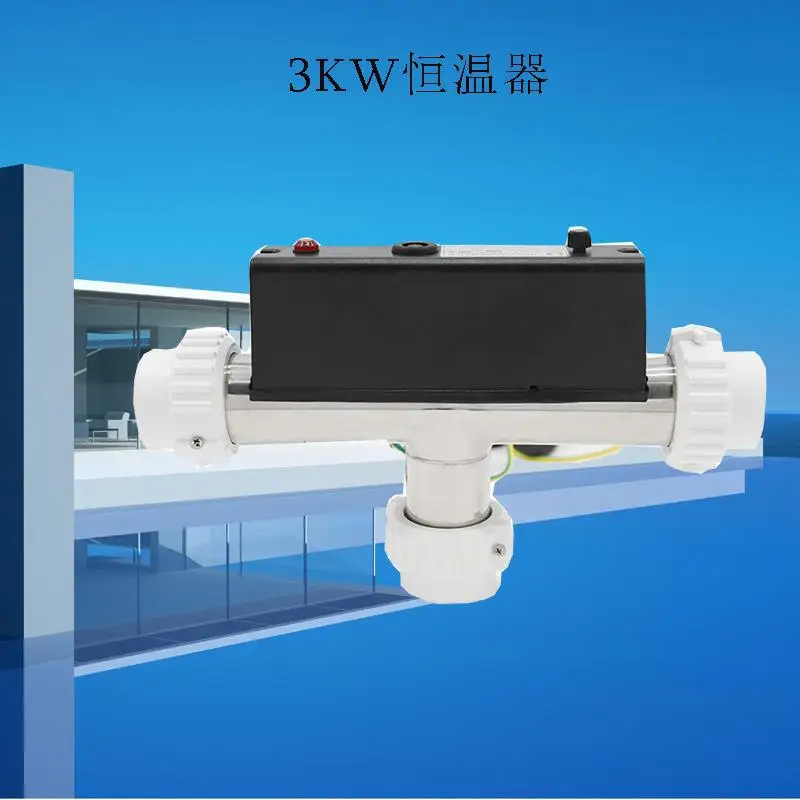 Swimming Pool Jacuzzi Heater Thermostat Swimming Pool Electric Heating Equipment Hot Spring Bath Circulating Heating Equipment