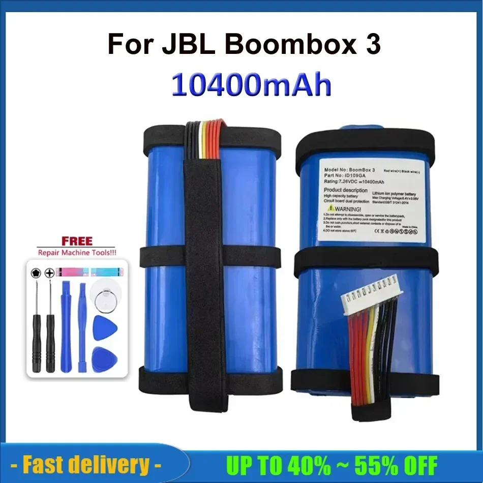 

Bateria Rechargeable Battery For JBL Boombox 3 Boombox3 High Capacity 10400mAh Replacement Backup Speaker Battery