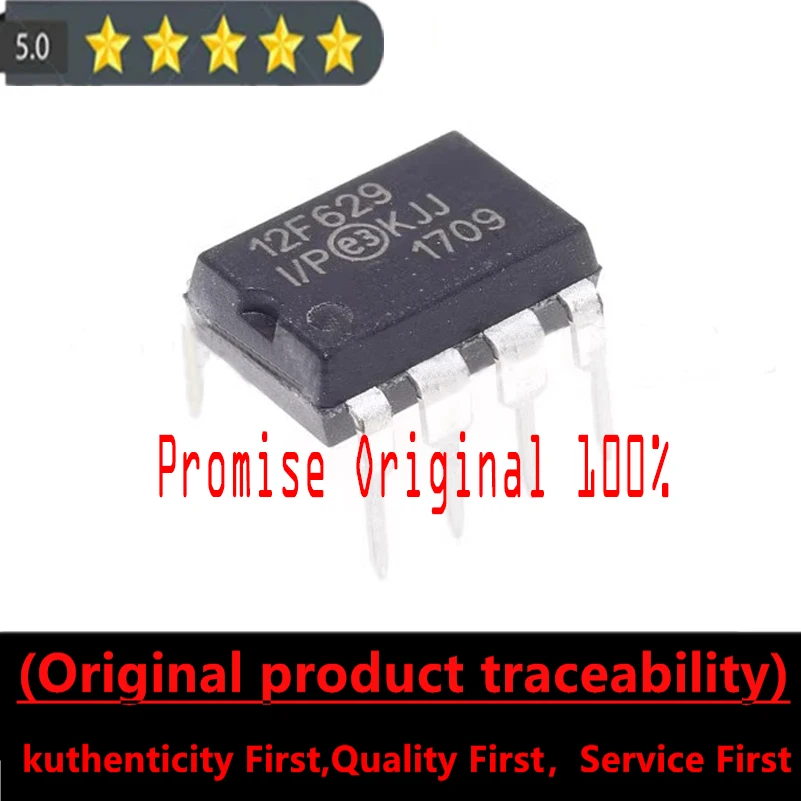 Promise to original 100% PIC12F629-I/P 12F629  8-bit flash microcontroller DIP-8