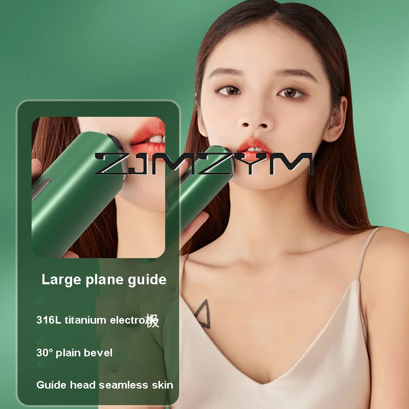 เครื่องนวดหน้าอเนกประสงค์ระบบสั่นไฟฟ้าอุปกรณ์ยกกระชับใบหน้าเครื่องมือความงามฟื้นฟูผิว