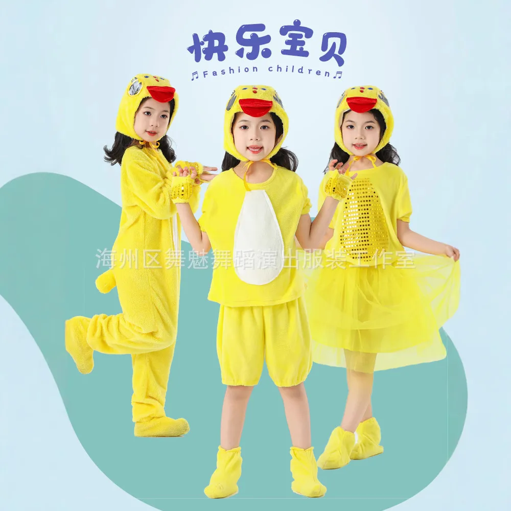 

Children's performance cos tumes, little yellow chicken,little yellow duck little white rabbit performance costumes,puffy skirts