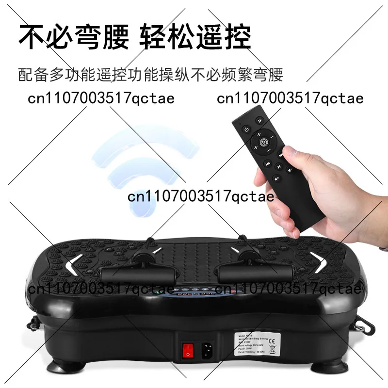 Vertical Vibration Plate Slimming Machine Home Fitness Relaxation Body Shaper Exercise Equipment