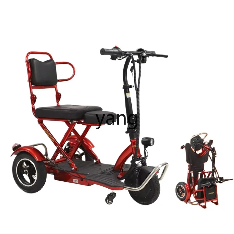 L'm folding electric car tricycle with baby household small and lightweight lithium battery car