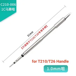 C210-006 Soldering Tips for T210/T26 Handle, Compatible for JBC SUGON t21/t28/t3602/t26/t26d for AIFEN a5/a9/a9pro/a10/a902