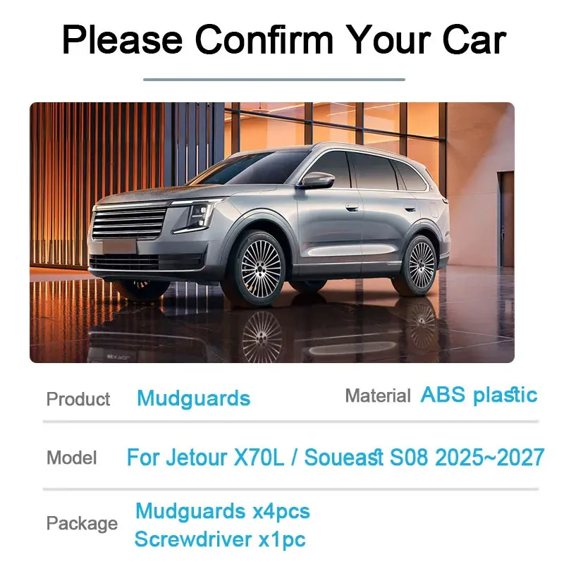 For Soueast S08 Jetour X70L 2025 2026 2027 Car Tools Accessories Anti-splash Fender Mud Flap Guard Front Rear Mudguard Mudflaps