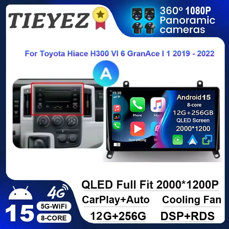 Para Toyota Hiace H300 VI GranAce I 2019 - 2022 2K Incell pantalla Android 15 reproductor Multimedia para coche GPS Radio de navegación estéreo