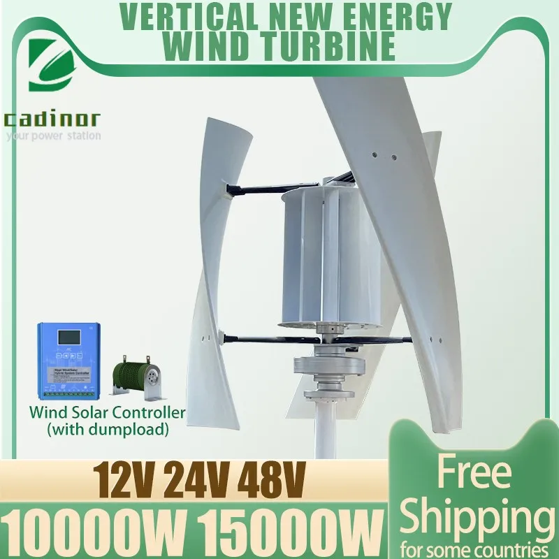 

12v 24v 48v Vertical Axis Permanent Maglev 15000W Free Energy Windmill Wind Turbine Generator With MPPT Controller for You