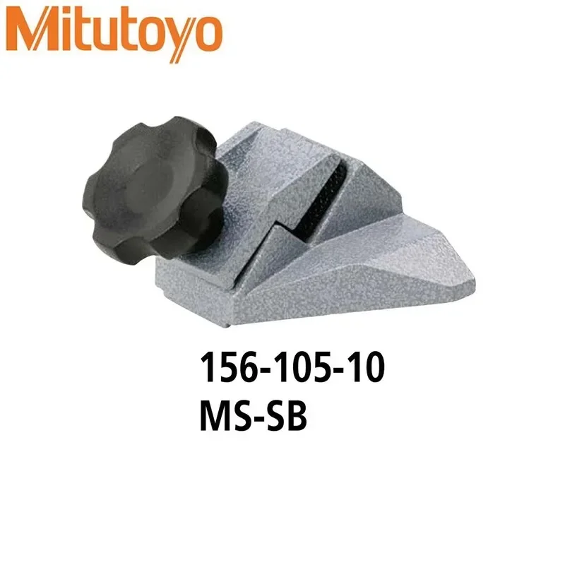 Mitutoyo Original  Micrometer Stand Fixed Angle Type 156-105-10 Tools 156-101-10