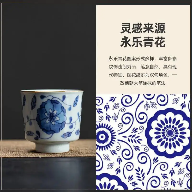 كوب شاي اللوتس الأزرق والأبيض كوب شاي بورسلين أزرق وأبيض كوب شاي كونغ فو من السيراميك كوب رئيسي كبير كوب واحد #2