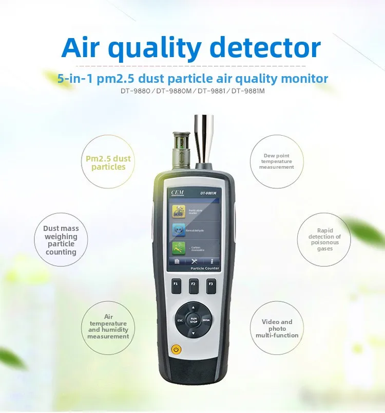 Huashengchang brand DT-9880M four-in-one particle counter, dust particle counter DT9880M