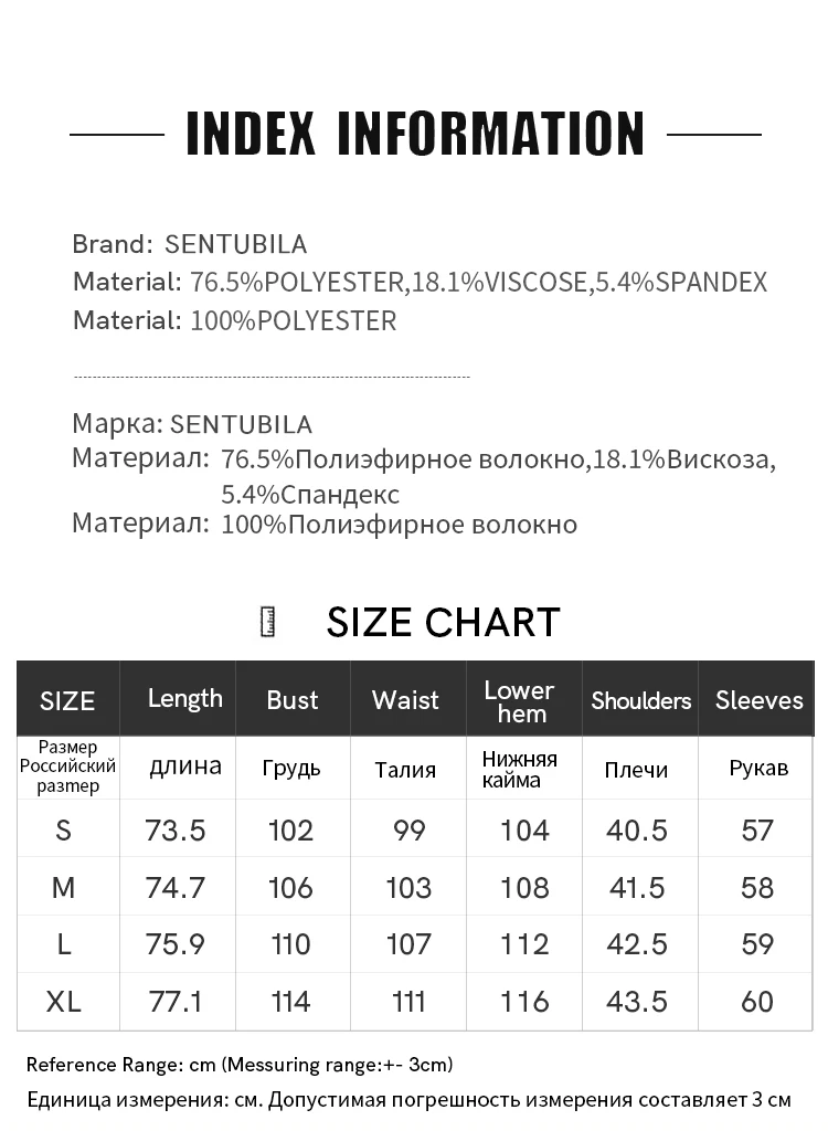 SENTUBILA Maßgeschneiderter Blazer für Damen 2026 Frühling Herbst Modetrend Elegante Anzugjacke für die Arbeit Damenbekleidung 153XC3230 – Detail 5