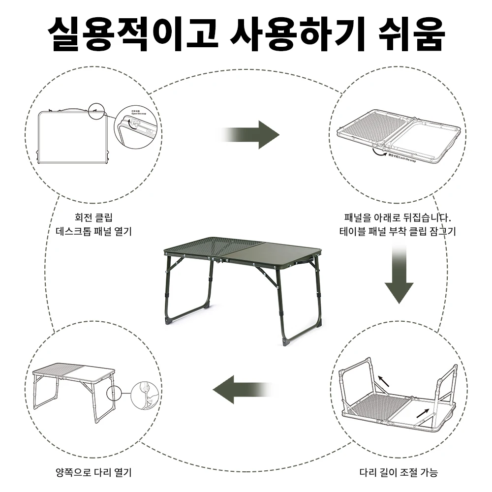 Naturehike Camping Table Folding Mini Coffee Tables Adjustable Height Foldable Portable Outdoor Small Table Garden Picnic Table