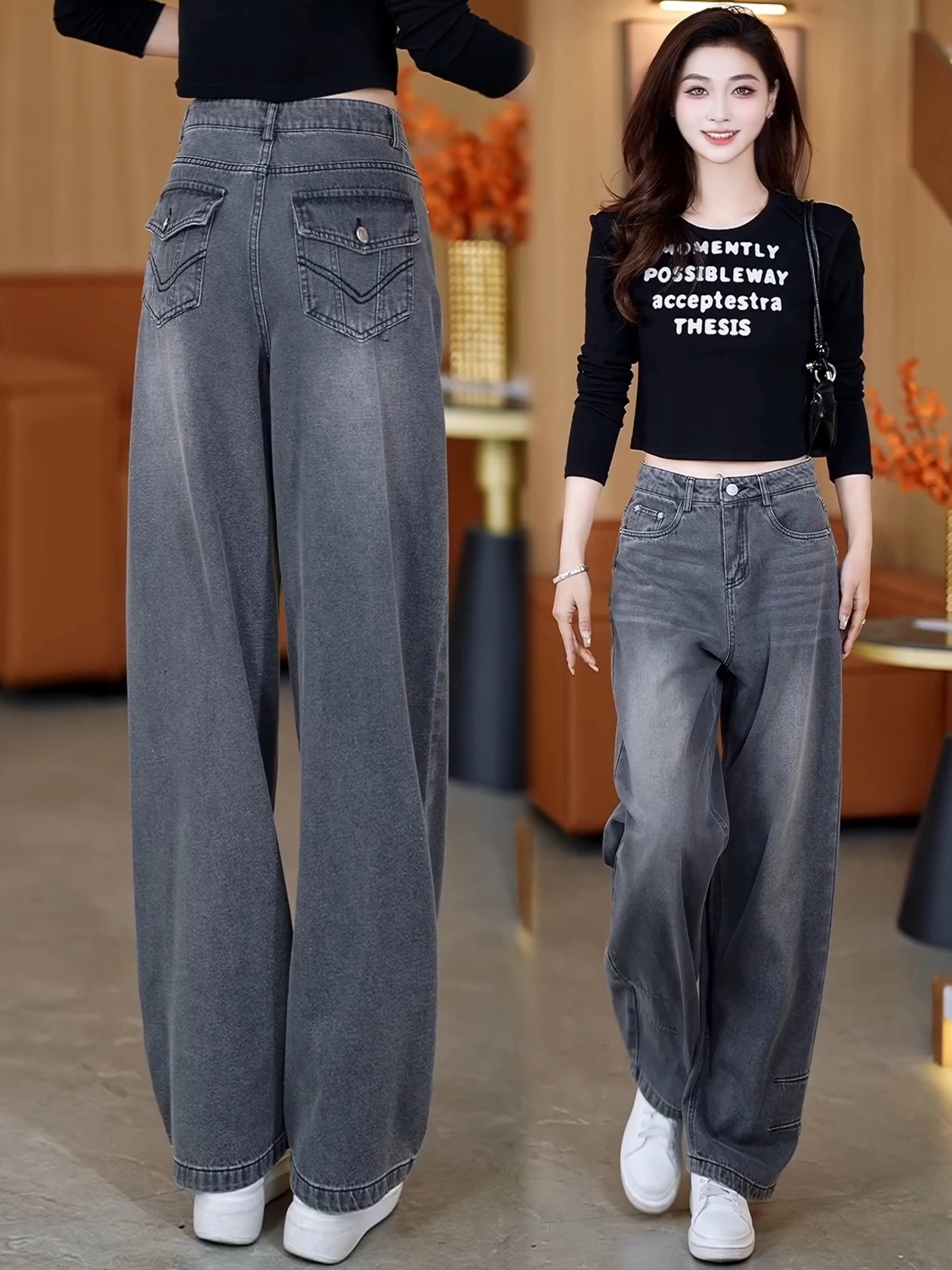 

High Waist Wide Leg Knife Jeans Women's Spring Autumn Loose Fit Straight Leg Pants Stylish Casual Denim Trousers