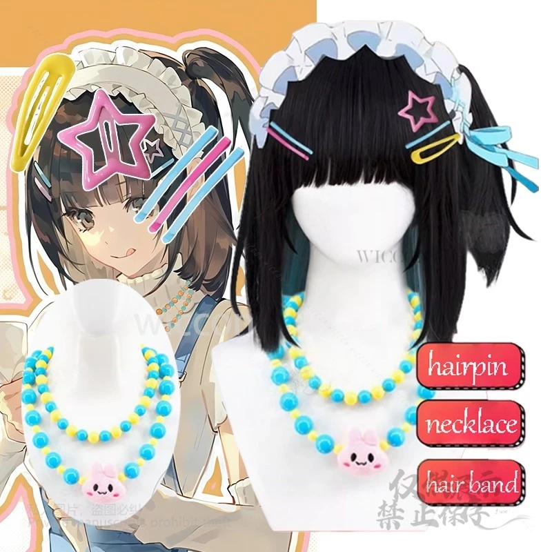

Anime Link Click Cos Qiaoling Cosplay M.O.D MV Cosplay Props Hairpin Hair Band Necklace Wig Cute Maid Dress Women Halloween New