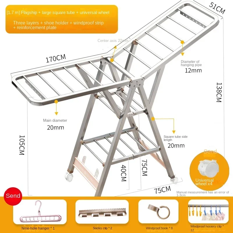 

Small New AStainless Steel Clothes Hanger Floor Folding Bedroom Balcony Clothes Hanger Household Baby Clothes Hanger Qui