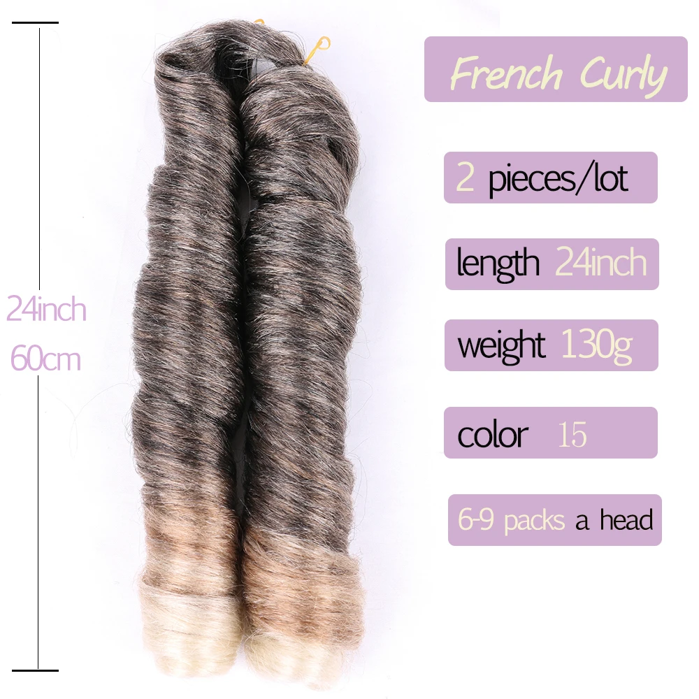 كامل ستار 24 "الفرنسية مجعد جدائل شعر صناعية ملحقات الكروشيه الضفائر أومبير براون السائبة الشعر حزم للنساء عيد الميلاد