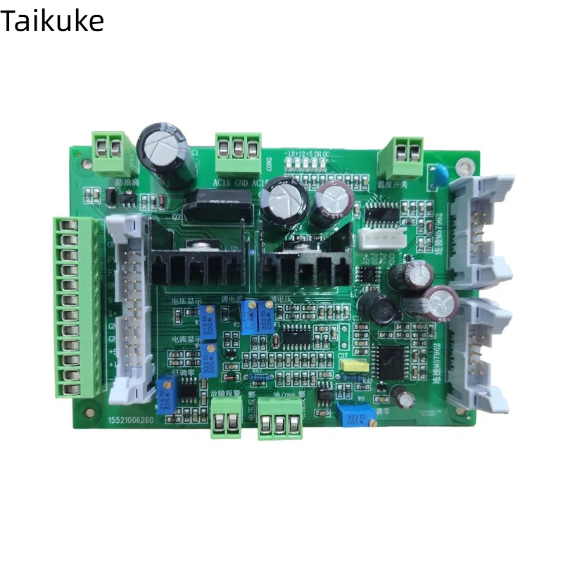Placa Controladora de Módulo IGBT, Caixa de Controle Inteligente para Fonte de Alimentação CC de Alta Potência e Alta Frequência