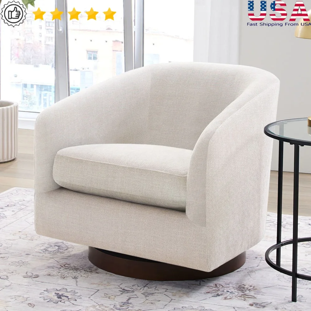 

Современный вращающийся акцентный стул с деревянным основанием, вращение на 360 градусов, легко чистящаяся льняная обивка, гостиная, офис, гостиная