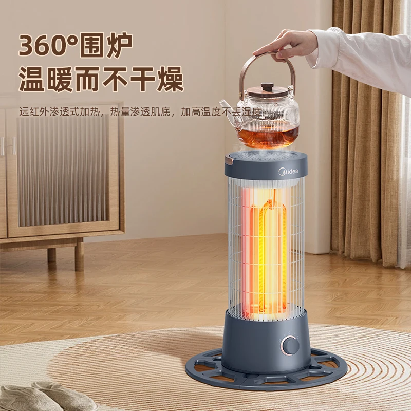 

Midea heater turns on and heats up 360 ° surround electric heating, electric heating enclosure furnace saves electricity